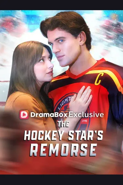 The Hockey Star's Remorse cover from reference catalogue