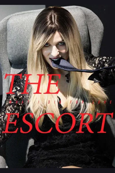 The Escort cover from reference catalogue