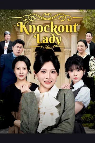 Knockout Lady cover from reference catalogue