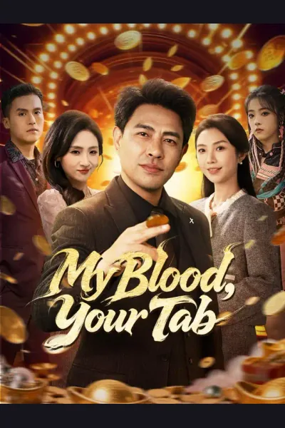 My Blood, Your Tab cover from reference catalogue