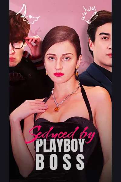 Seduced By Playboy Boss cover from reference catalogue