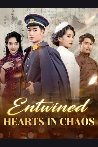 Entwined Hearts In Chaos cover from reference catalogue