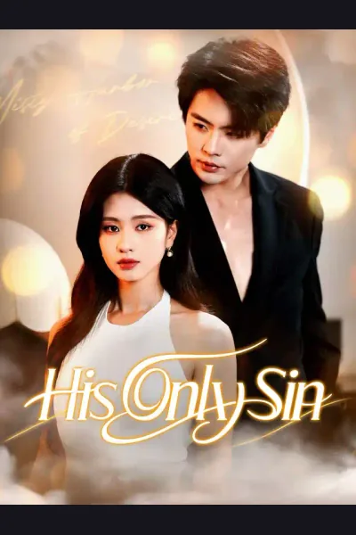 His Only Sin cover from reference catalogue