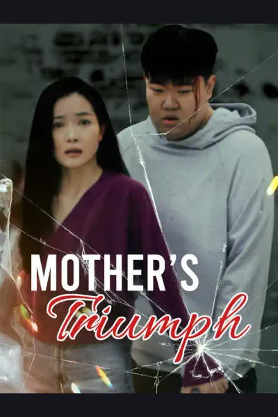 Mother's Triumph cover from reference catalogue