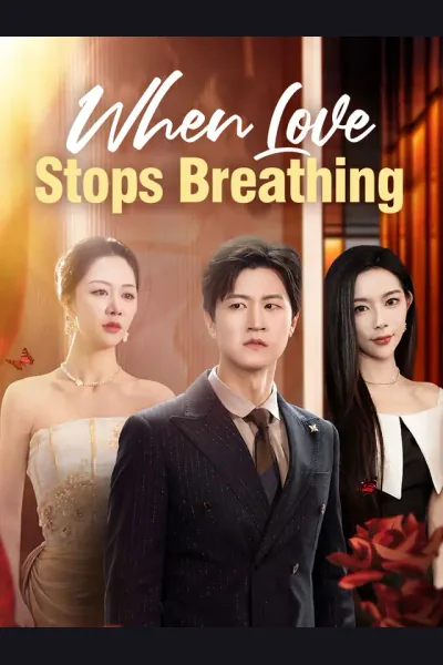 When Love Stops Breathing cover from reference catalogue