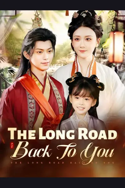 The Long Road Back To You cover from reference catalogue