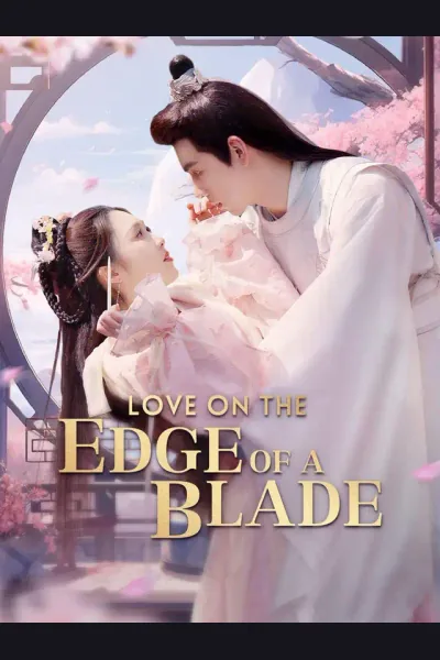 Love on the Edge of a Blade cover from reference catalogue