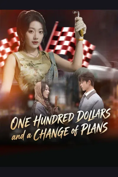 One Hundred Dollars and a Change of Plans cover from reference catalogue