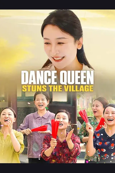 Dance Queen Stuns the Village cover from reference catalogue