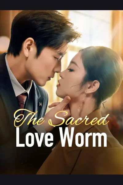 The Sacred Love Worm cover from reference catalogue