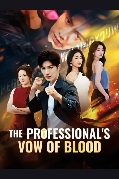The Professional's Vow of Blood cover from reference catalogue
