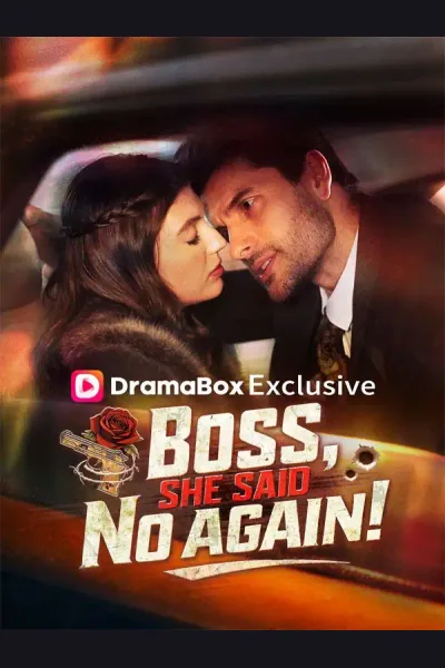 Boss, She Said No Again! cover from reference catalogue