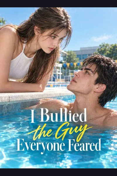 I Bullied the Guy Everyone Feared cover from reference catalogue