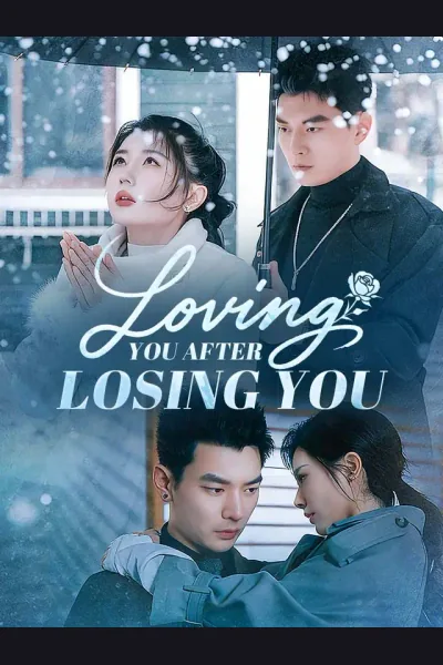 Loving You After Losing You cover from reference catalogue
