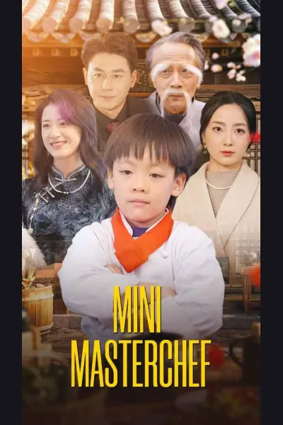 Mini Masterchef cover from reference catalogue