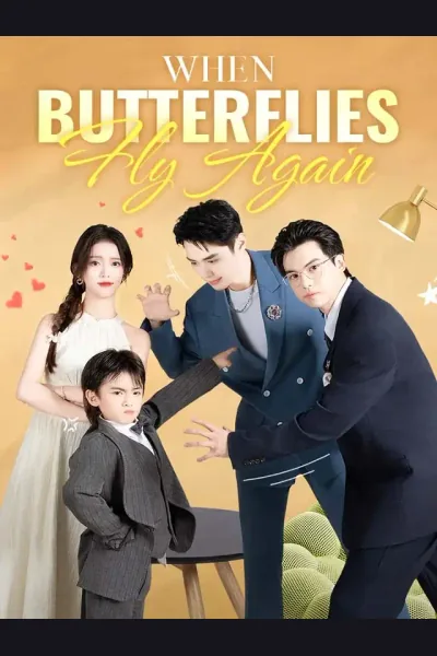 When Butterflies Fly Again cover from reference catalogue