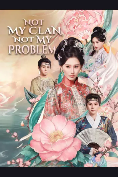 Not My Clan, Not My Problem cover from reference catalogue