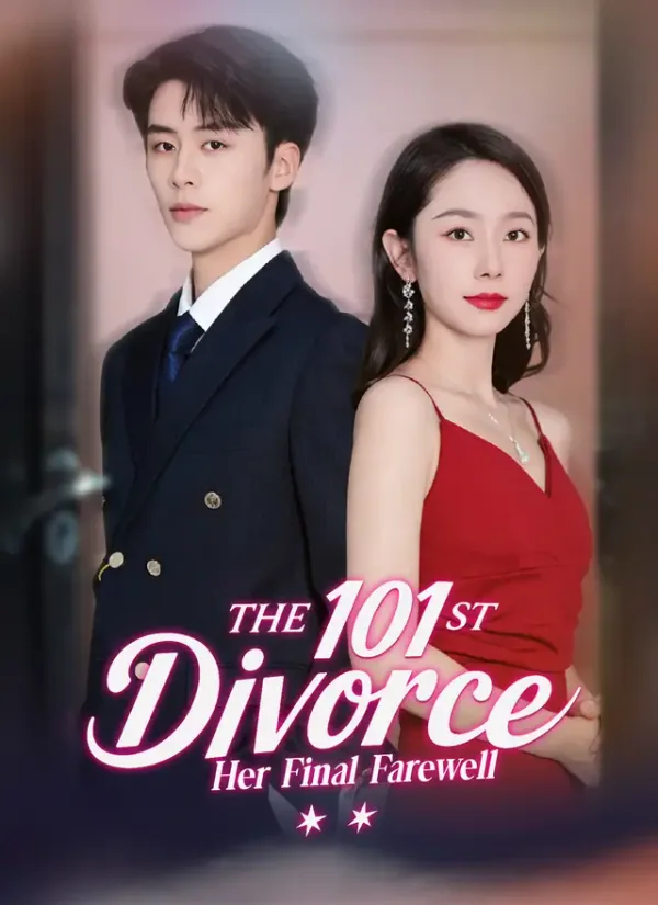 The 101st Divorce: Her Final Farewell cover from reference catalogue