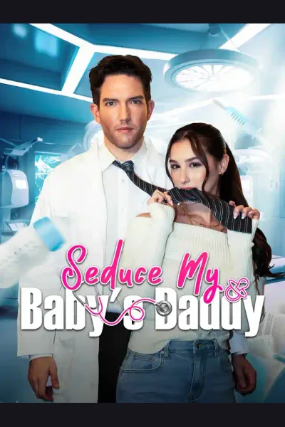 Seduce My Baby's Daddy cover from reference catalogue