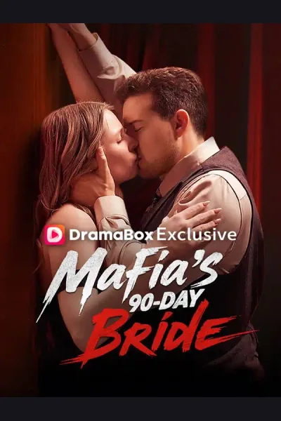 Mafia's 90-Day Bride cover from reference catalogue