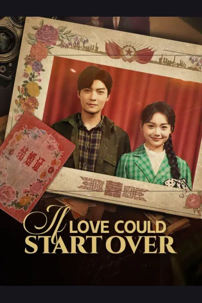 If Love Could Start Over cover from reference catalogue