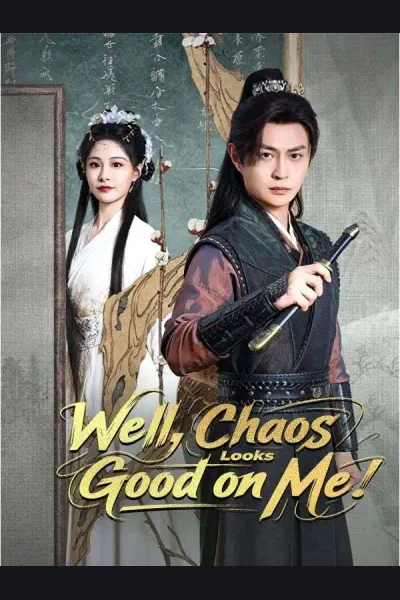 Well, Chaos Looks Good on Me (DUBBED) cover from reference catalogue