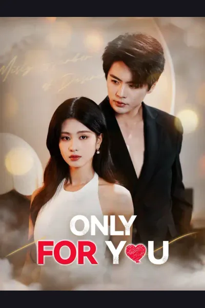Only For You cover from reference catalogue