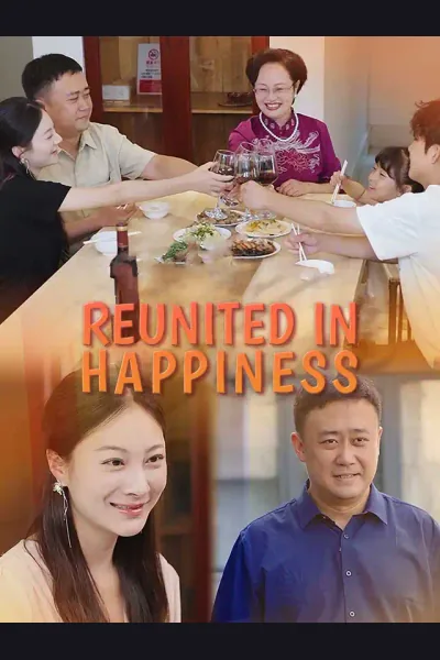 Reunited in Happiness cover from reference catalogue