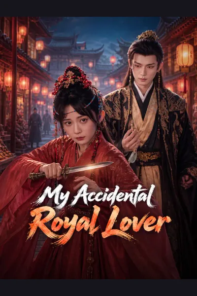 My Accidental Royal Lover cover from reference catalogue