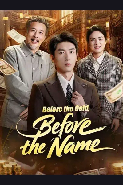 Before the Gold, Before the Name cover from reference catalogue