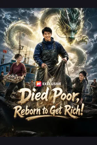 Died Poor, Reborn to Get Rich! cover from reference catalogue