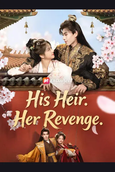 His Heir. Her Revenge. cover from reference catalogue