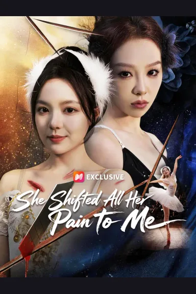 She Shifted All Her Pain to Me cover from reference catalogue