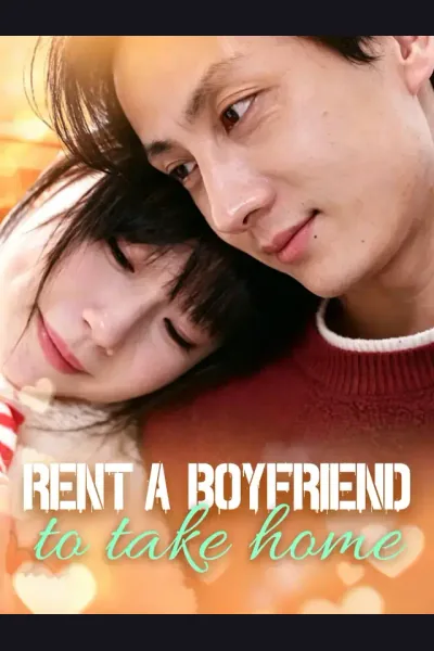 Rent a boyfriend to take home cover from reference catalogue