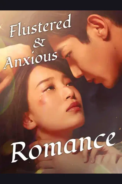 Flustered and Anxious Romance cover from reference catalogue