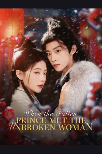 When the Fallen Prince Met the Unbroken Woman cover from reference catalogue