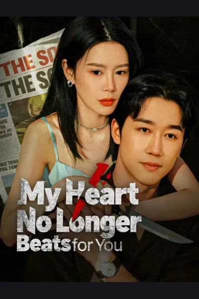 My Heart No Longer Beats for You (DUBBED) cover from reference catalogue