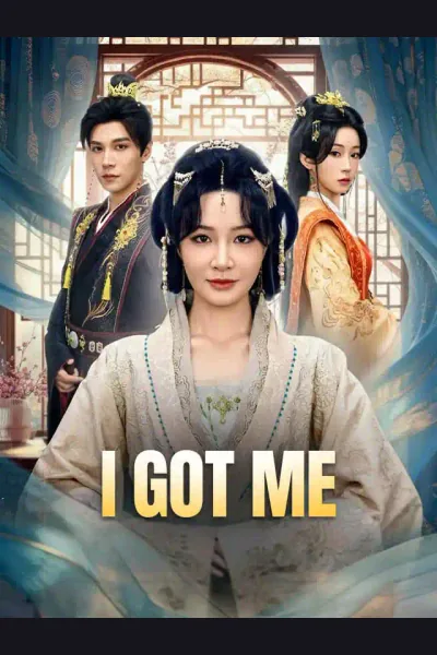 I Got Me cover from reference catalogue