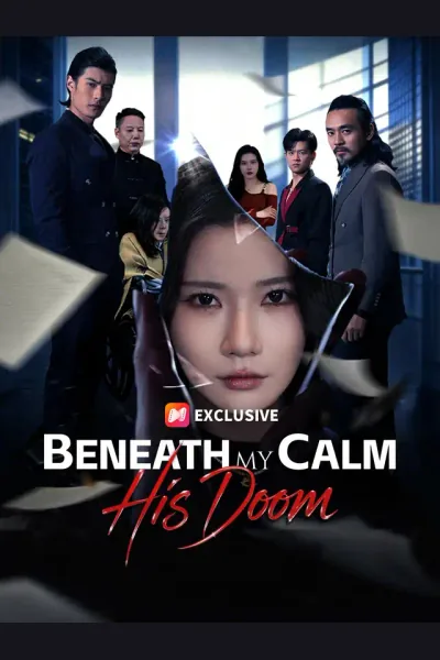 Beneath My Calm, His Doom cover from reference catalogue