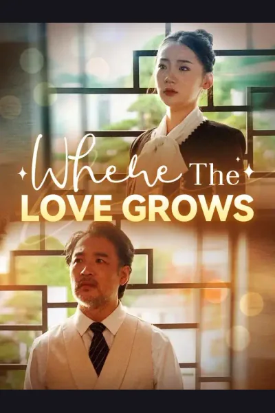 Where The Love Grows cover from reference catalogue