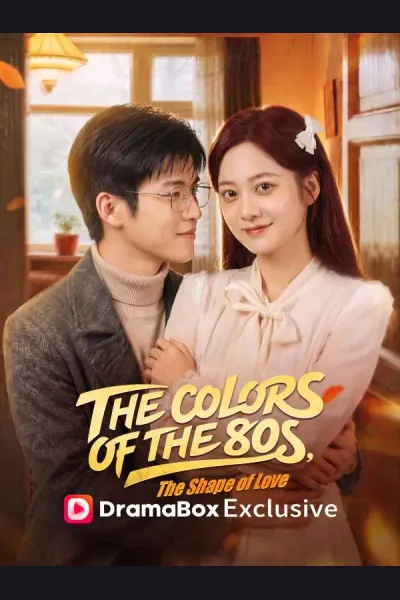 The Colors of the '80s, The Shape of Love(DUBBED) cover from reference catalogue