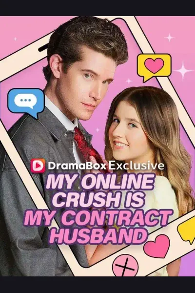 My Online Crush Is My Contract Husband cover from reference catalogue