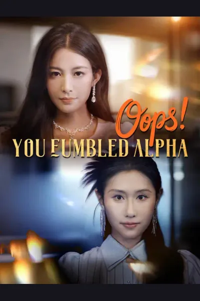 Oops, You Fumbled Alpha cover from reference catalogue