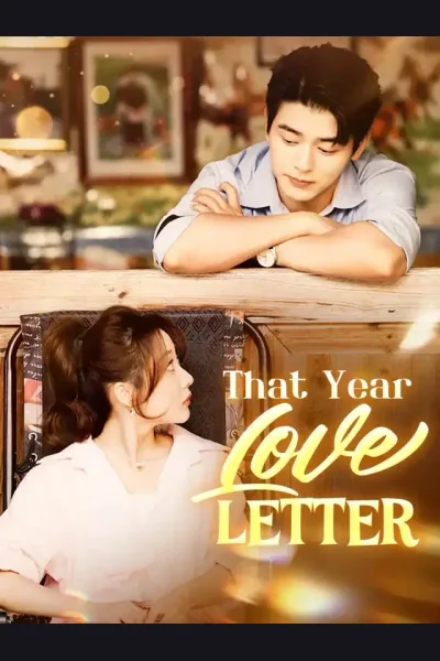 That Year Love Letter cover from reference catalogue