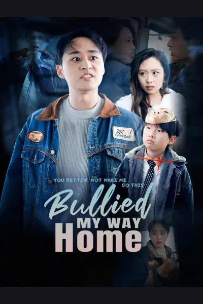 Bullied My Way Home cover from reference catalogue