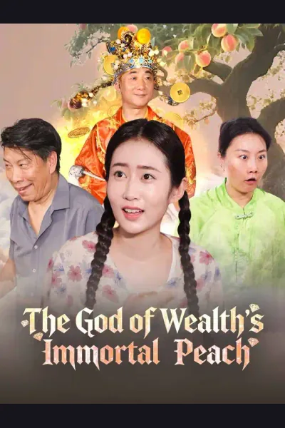 The God of Wealth's Immortal Peach cover from reference catalogue