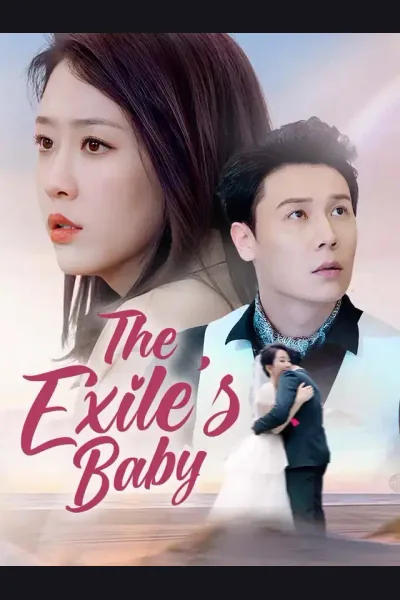 The Exile's Baby cover from reference catalogue