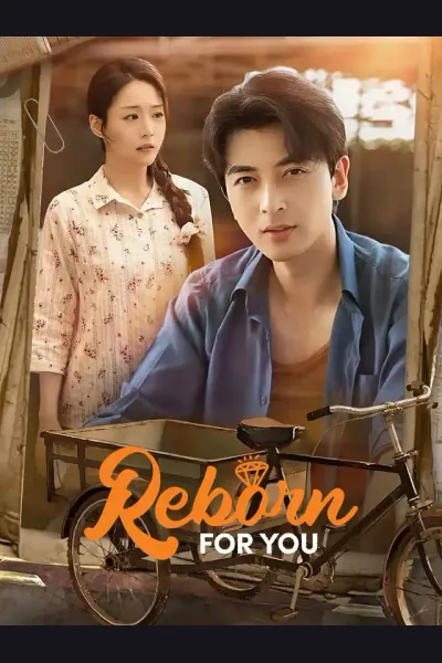 Reborn for You cover from reference catalogue