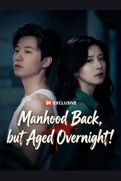 Manhood Back, but Aged Overnight! cover from reference catalogue