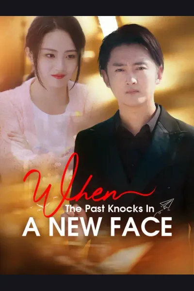 When The Past Knocks In A New Face cover from reference catalogue